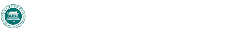 科研处